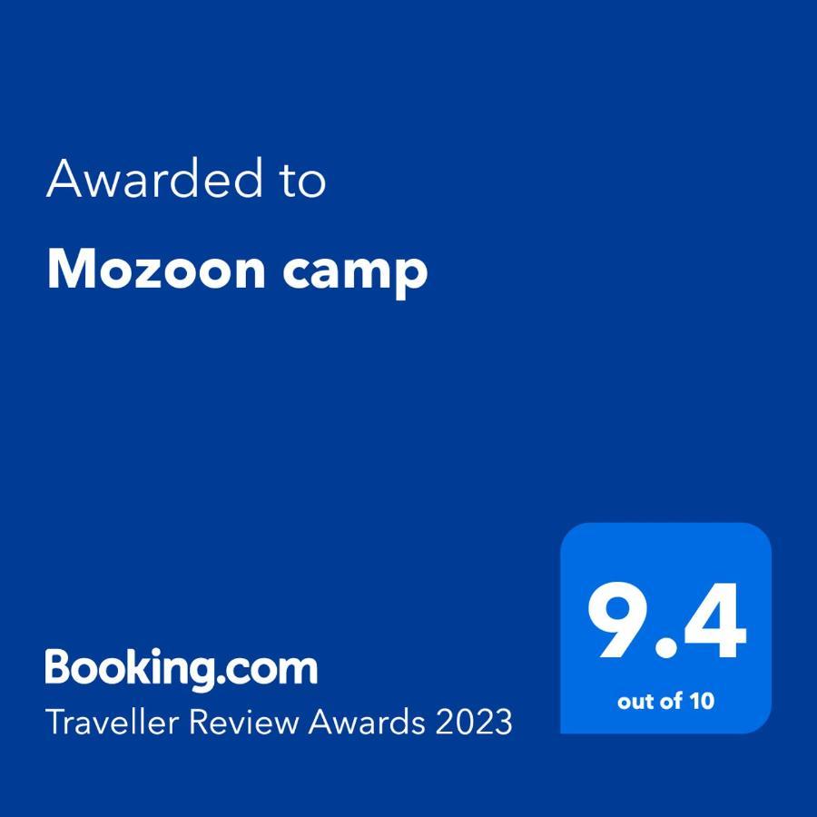 Mozoon Camp Hotel Wadi Rum Exterior photo
